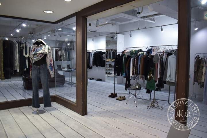 SHIRO VINTAGE KYOTO — storefront