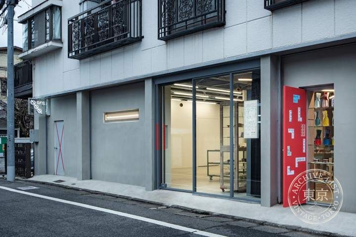 Shop & Gallery「OFS.TOKYO」 — storefront