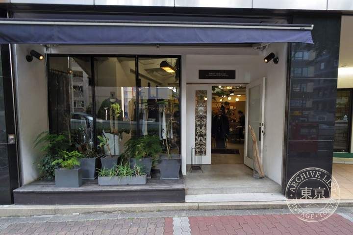 Silver & Gold — storefront