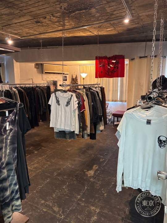 sirius_archives — storefront