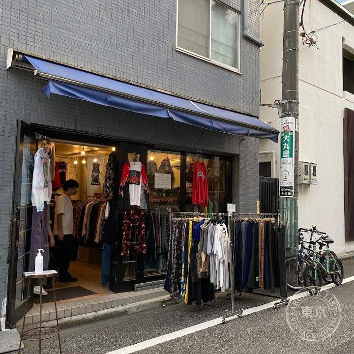SKROVA スクロバ — storefront