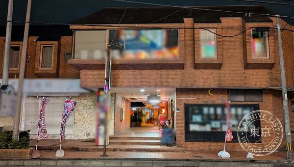 Snow&Dragon — storefront