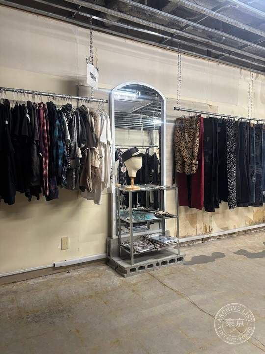 SOAR shop — storefront