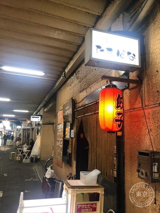 Sokkyou — storefront