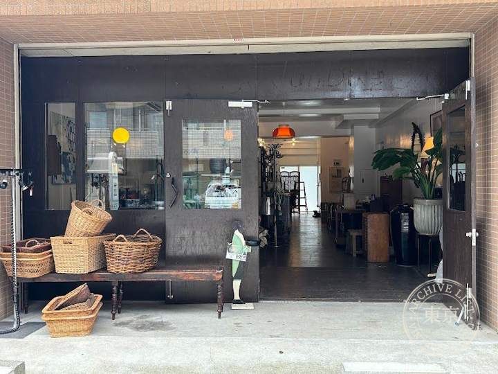 sono vintage — storefront
