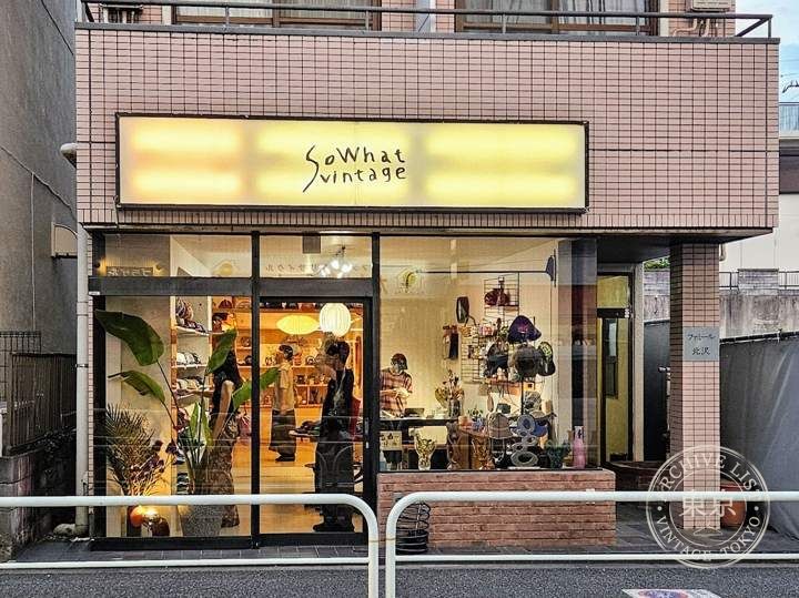 sowhat vintage — storefront