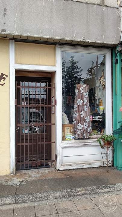 SPACE OF TIME — storefront