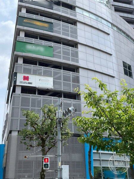 Sports Card& Card Game Shop MINT Nagoya — storefront