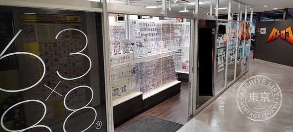 Sports Card& Card Game Shop MINT Sapporo — storefront