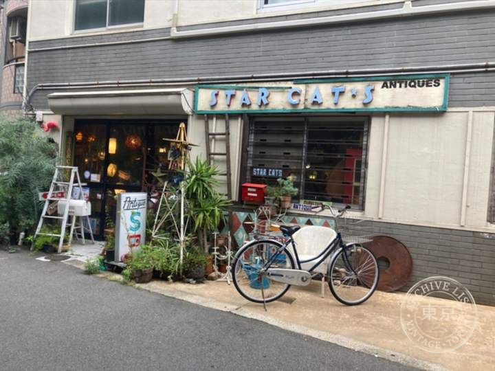star cat (antique shop) — storefront