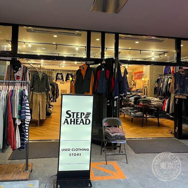 STEPAHEAD 福岡 — storefront