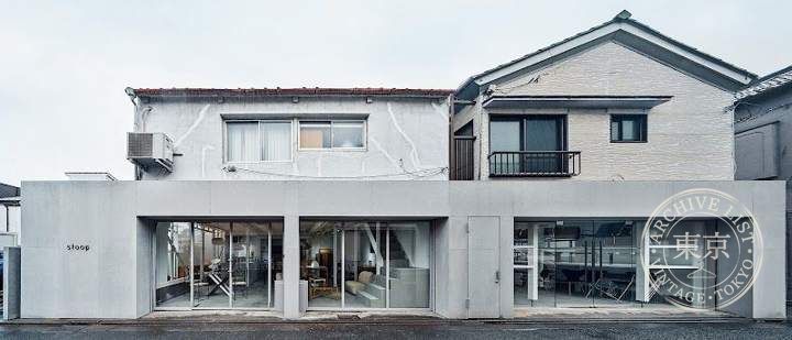 stoop — storefront