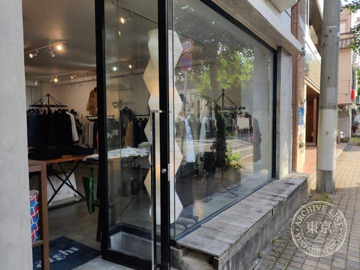 Straight vintage clothing store — storefront
