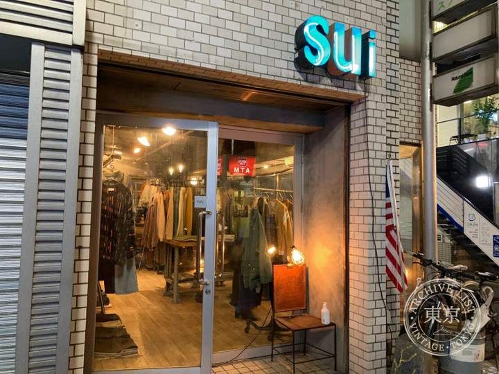sui vintage — storefront
