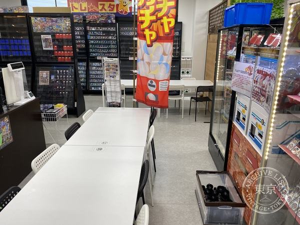 Super Trading Card Sutajiamu Miyazaki Otsuka — storefront