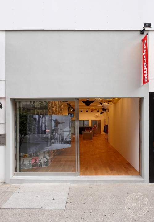 Supreme Nagoya — storefront