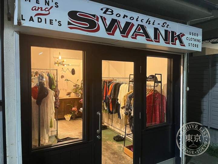 SWANK — storefront
