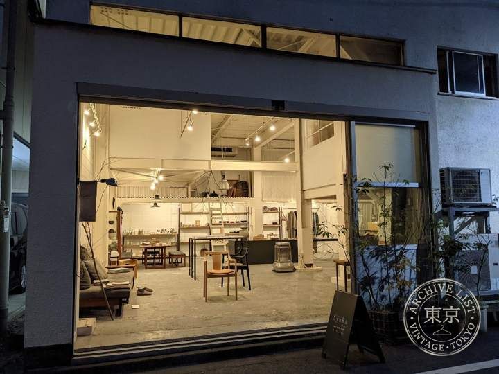 SyuRo — storefront
