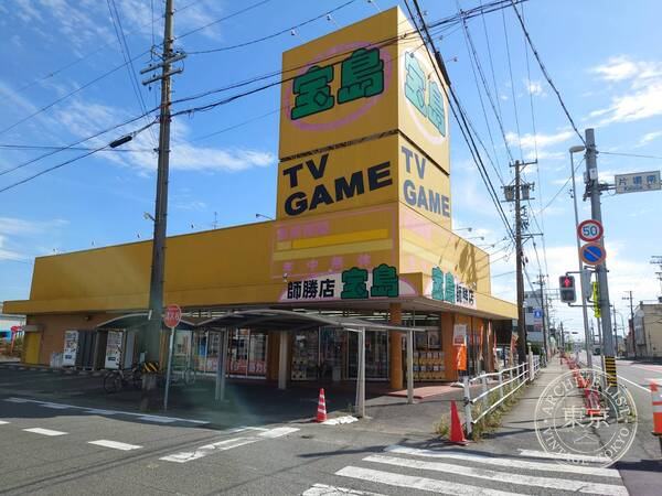 Takara Shima Shikatsu — storefront