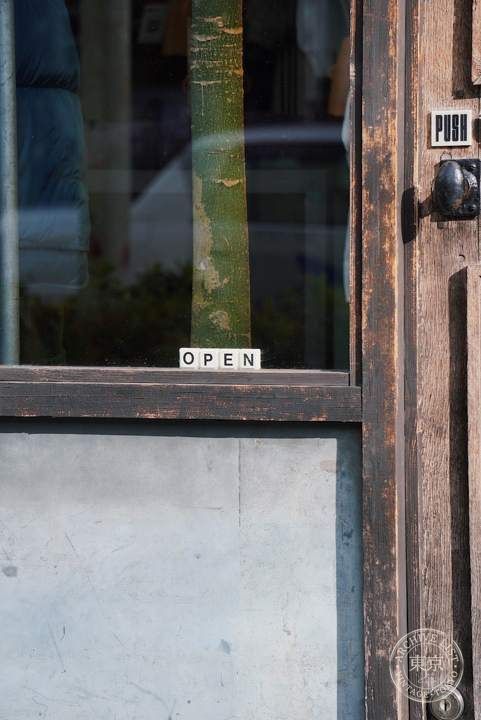 Tam — storefront
