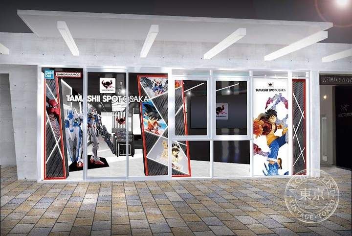 TAMASHII SPOT OSAKA — storefront