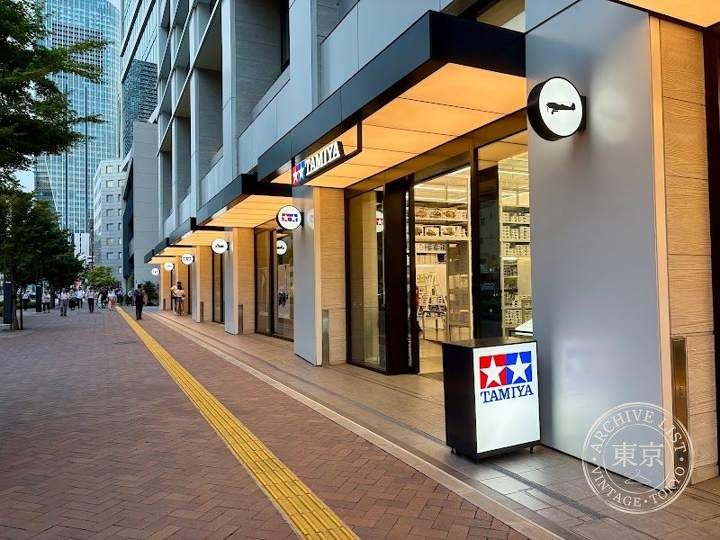 Tamiya Pla-Model Factory Tokyo — storefront