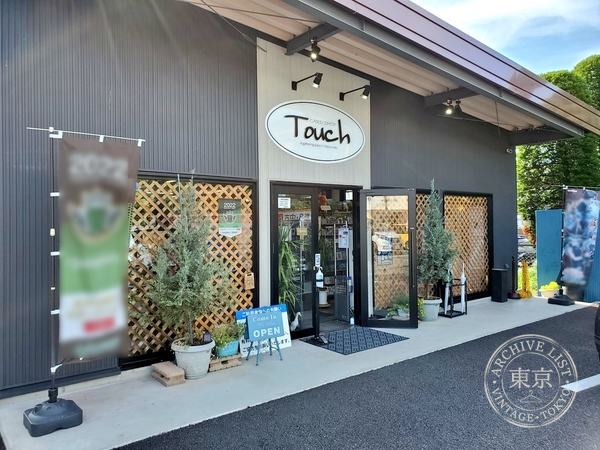 Tatchi Matsumoto — storefront