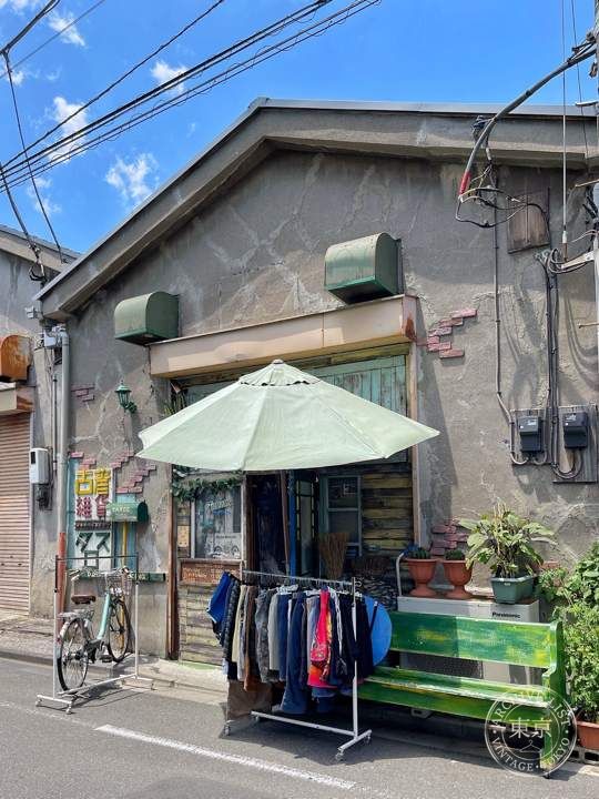 Taurus — storefront