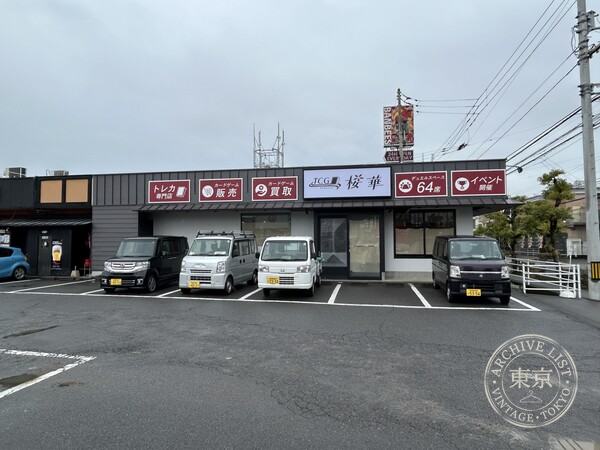 Tcg Oka — storefront