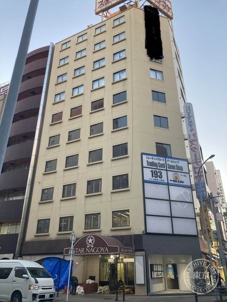 TCG Shop 193 Meieki Tsubaki — storefront