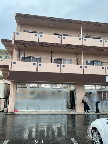 TCG shop POCOP — storefront