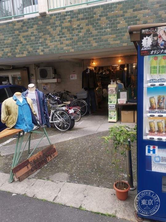 TEKITOU CLOTHING — storefront