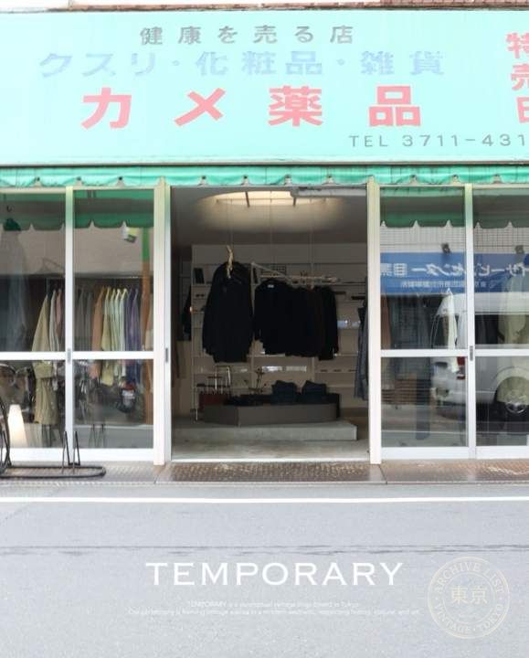 TEMPORARY — storefront