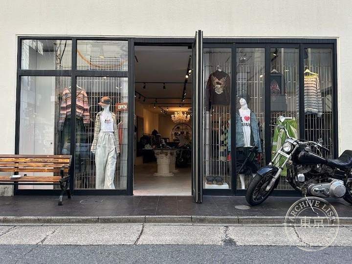 TENGEN VINTAGE — storefront