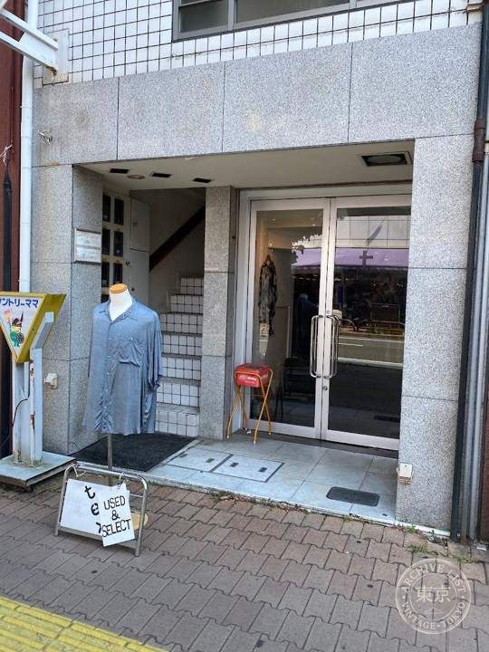 tex kagawa — storefront