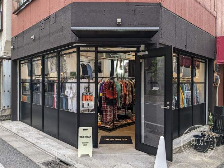 THE ANTHOLOGY Vintage Used Clothing & Records — storefront