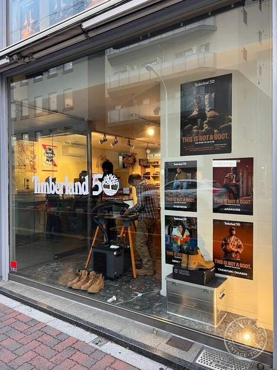 the Apartment — storefront