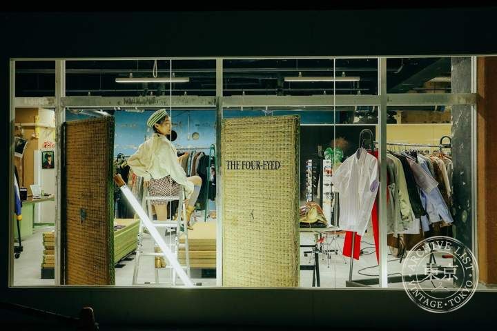 THE FOUR-EYED — storefront