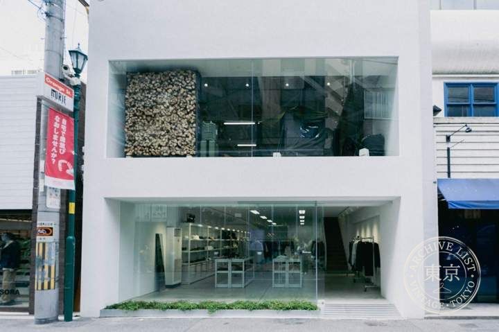 THE GROUND depot. — storefront