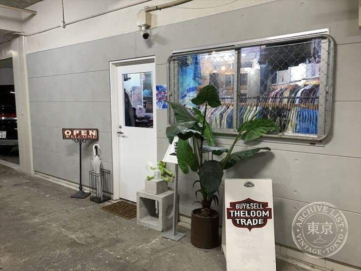 the loom sendai / 仙台 古着屋 ルーム — storefront