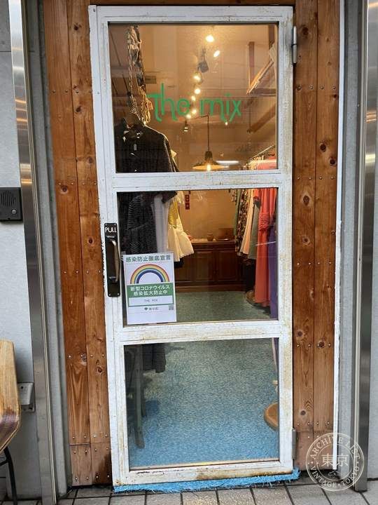 THE MIX nakameguro — storefront
