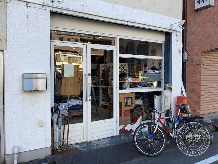 the poem — storefront