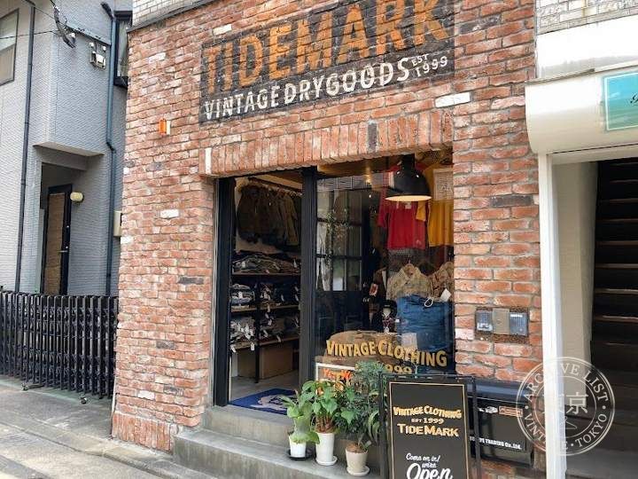 TideMark — storefront
