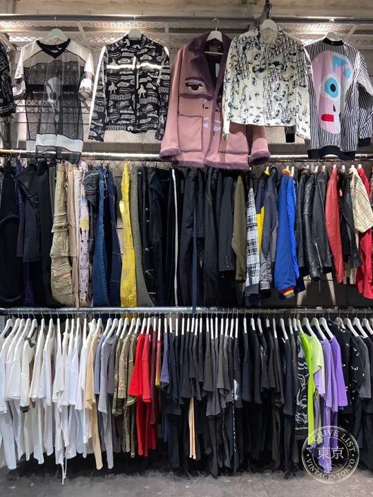 TINSLETOWN powered by homesicc — storefront