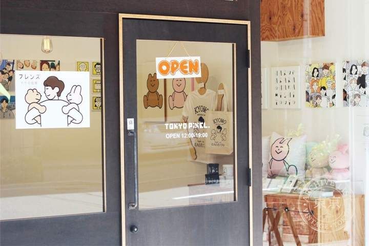 TOKYO PiXEL — storefront