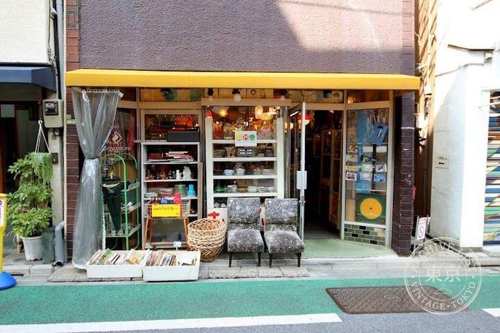 Tokyo Retro a.m.a.store — storefront