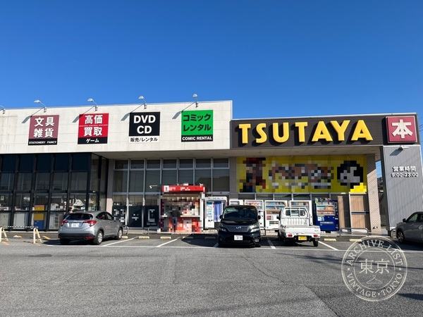 Toreca Ace Kasukabe — storefront