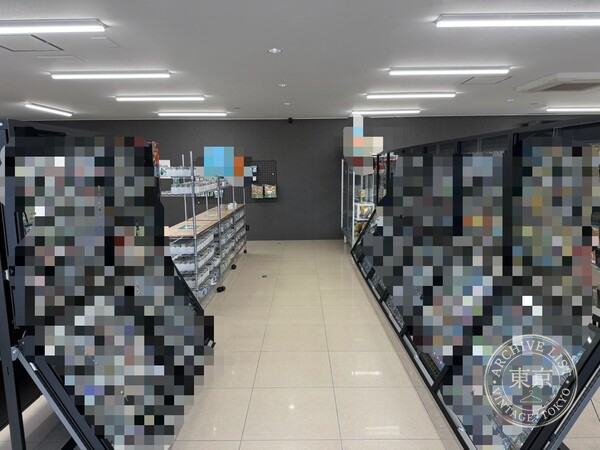 TORECA ASSEMBLE Hofu Hon — storefront
