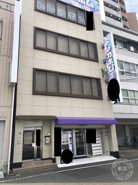 Toreca Bomu — storefront