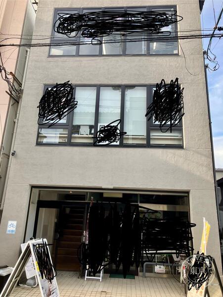 Toreca BOON — storefront